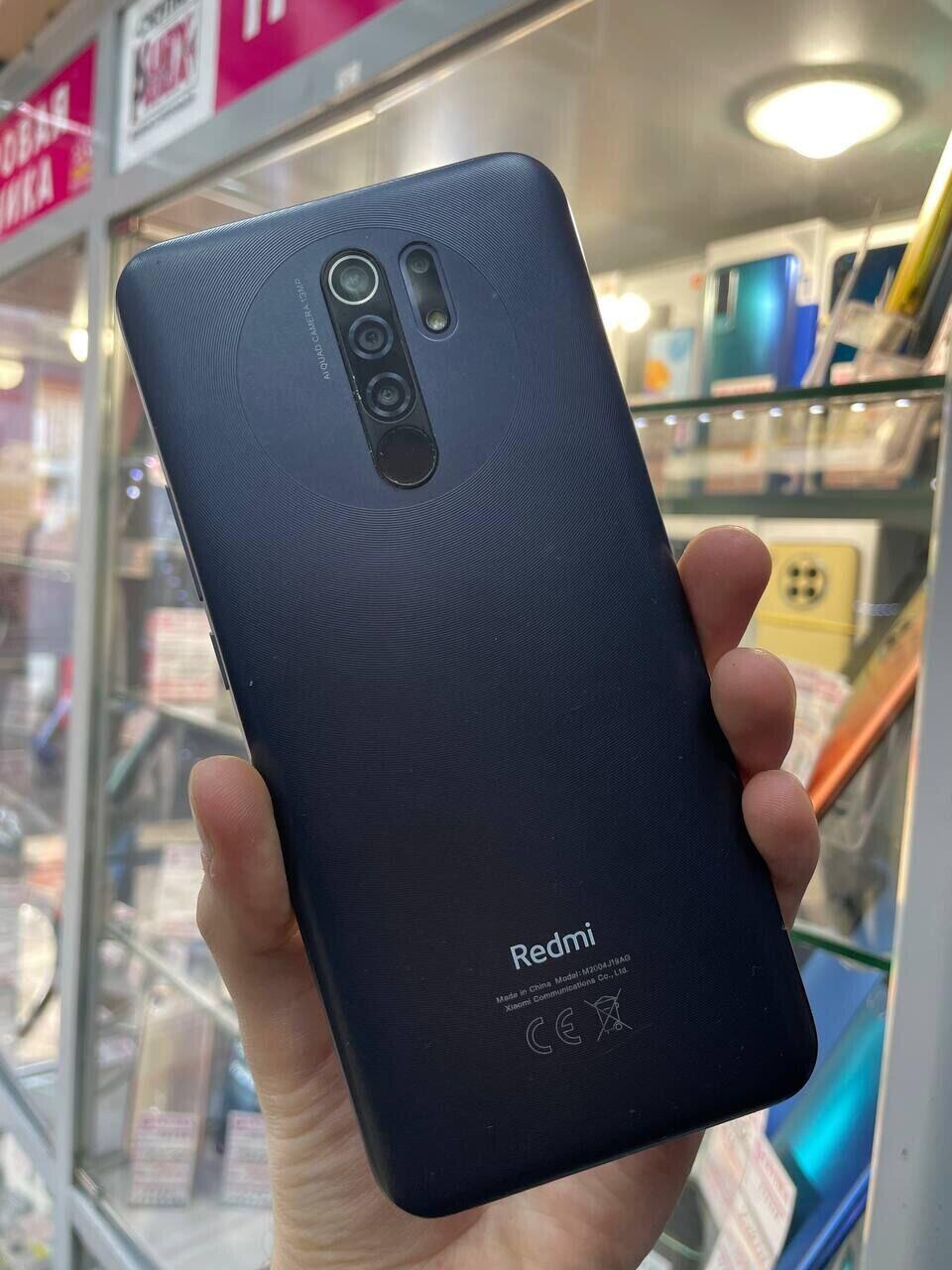 Смартфон Xiaomi Redmi 9 4/64 б/у купить в Москве в магазинах «Скупка»  (Артикул: 702636 ) с доставкой: цена 9 990 ₽, отзывы