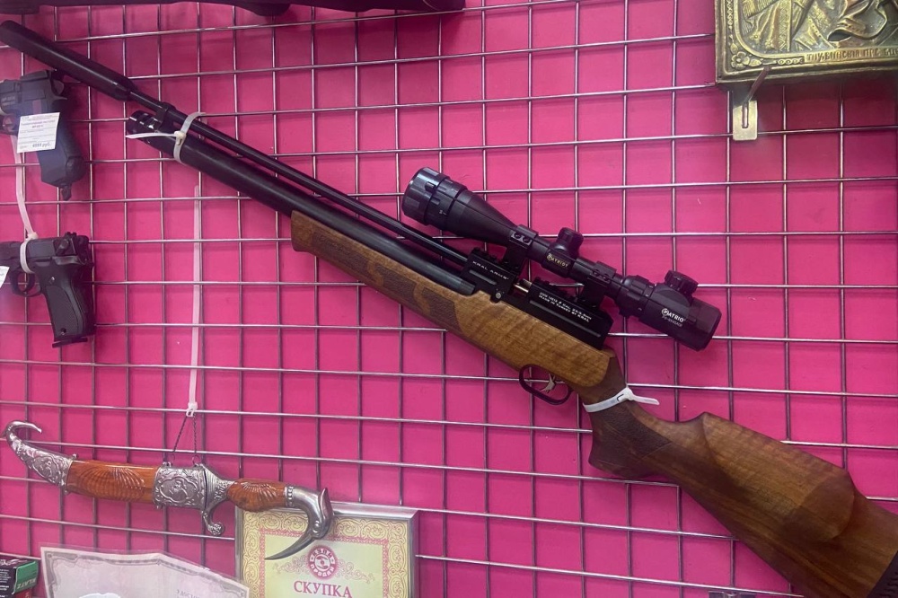 Пневматическая винтовка Kral Puncher Maxi 3 5,5 мм