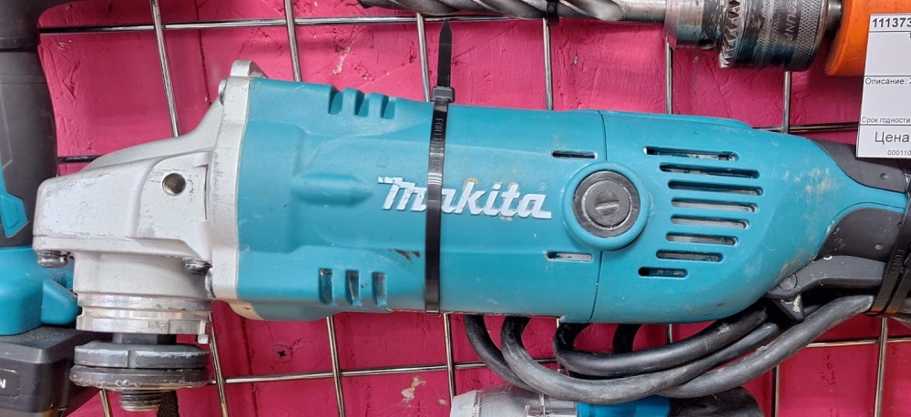 УШМ (Болгарка) Makita GA5021C