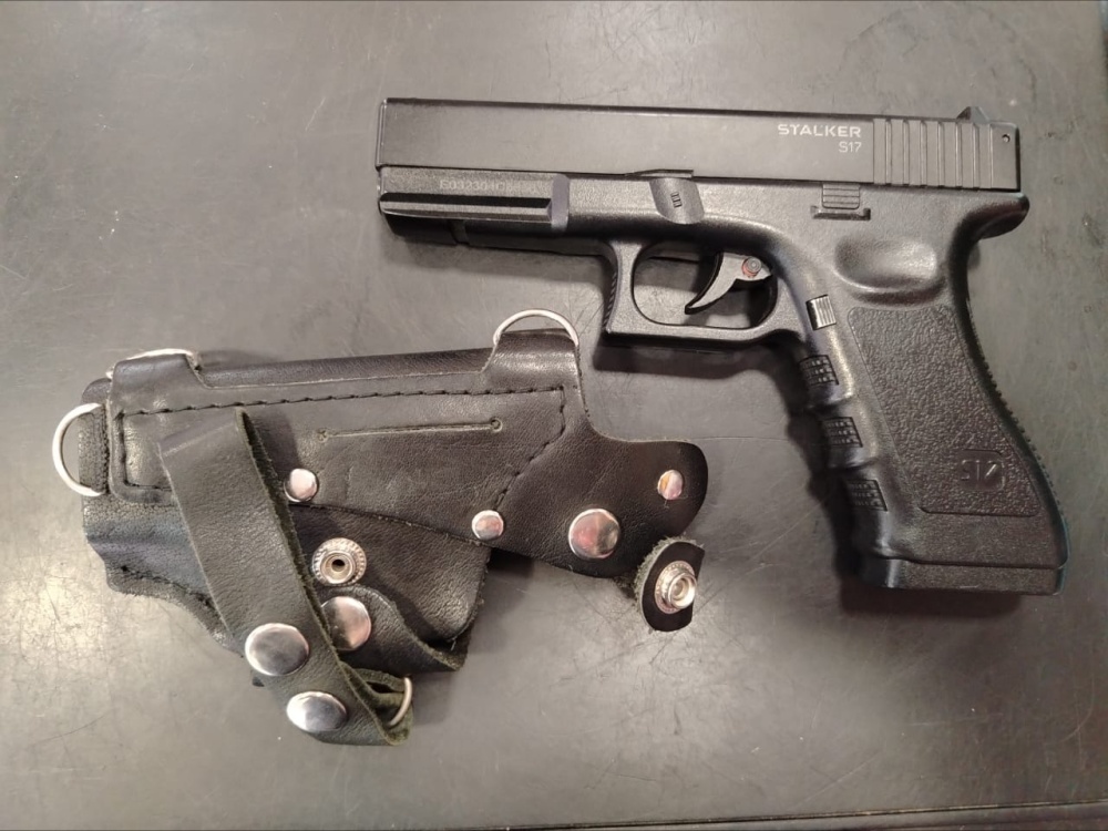 Пневмопистолет STALKER S17