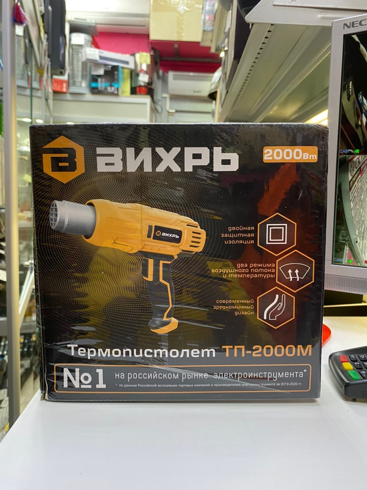 Фен строительный Вихрь ТП-2000М