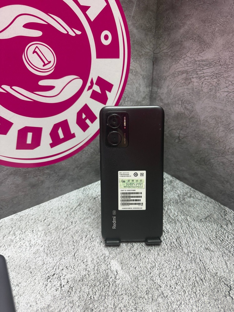 Смартфон Xiaomi Redmi note 11E 4-128gb