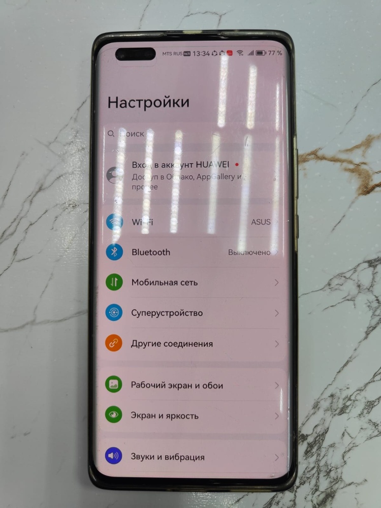 Смартфон Huawei Nova 10pro 8/256