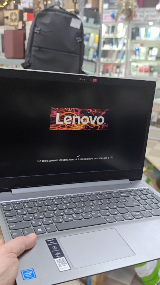 Ноутбук Lenovo
