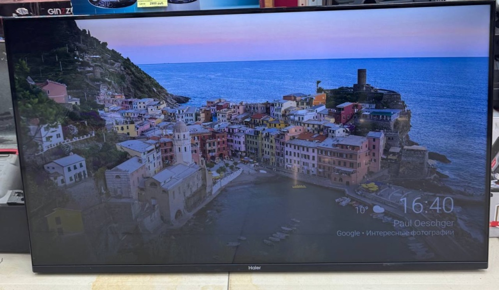Телевизор Haier 43 smart tv s1
