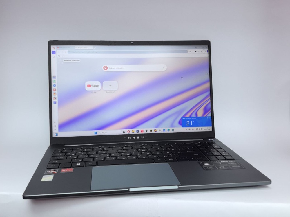 Ноутбук др марка ryzen 7