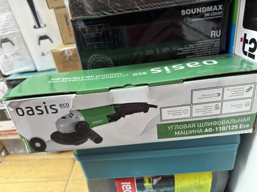 УШМ (Болгарка) OASIS