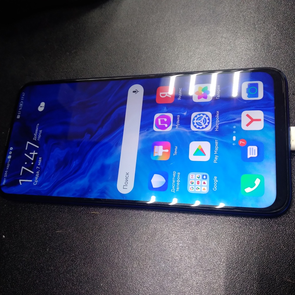 Смартфон Honor 9X 4/128