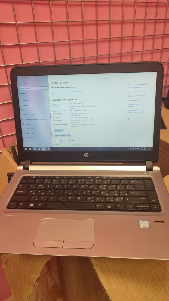 Ноутбук HP ProBook 440 G3