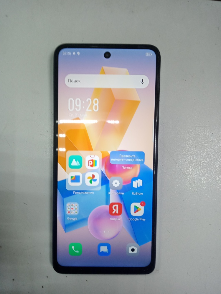 Мобильный телефон Infinix HOT 40 Pro