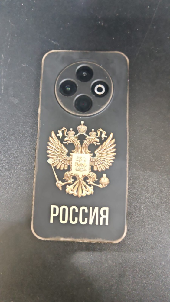 Мобильный телефон Infinix