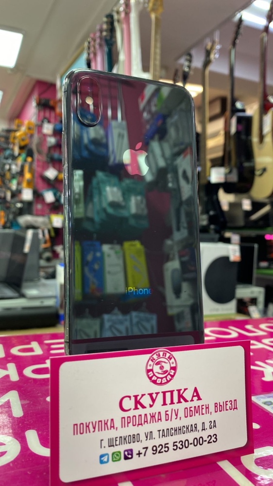 Смартфон iPhone X 64Gb