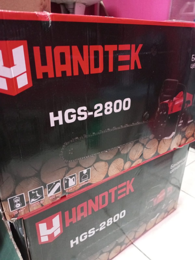 Бензопила HANDTEK HGS2800