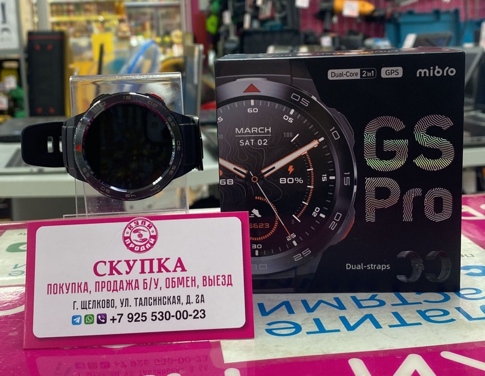 Смарт-часы Mibro Watch GS Pro