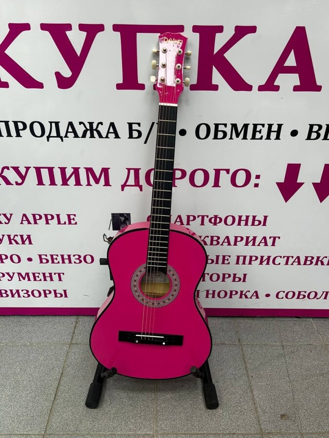 Гитара розовоя