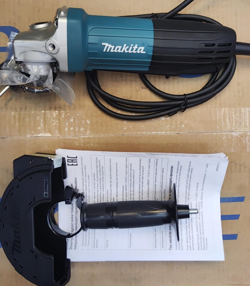 УШМ (Болгарка) Makita