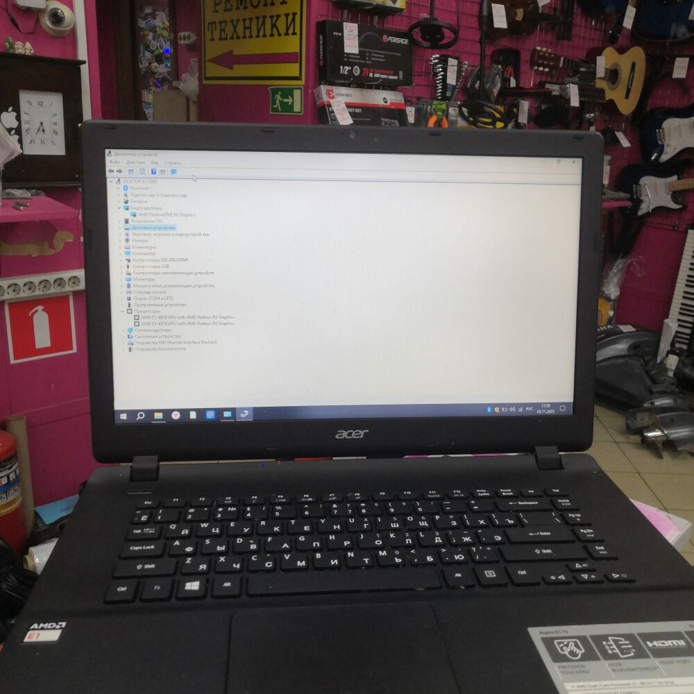 Ноутбук Acer Aspire es 15 1.3\2\4\SSD 220\1