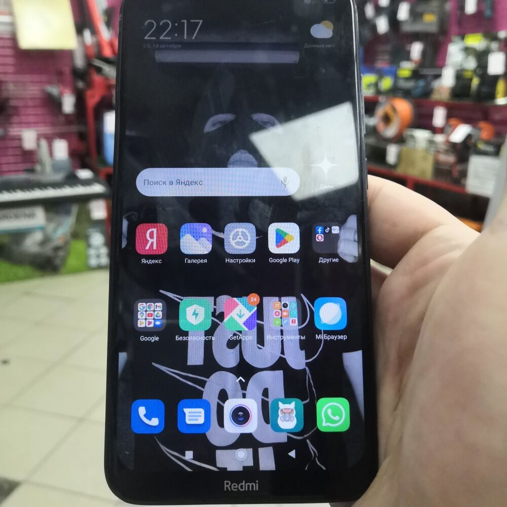 Смартфон Xiaomi Redmi 8