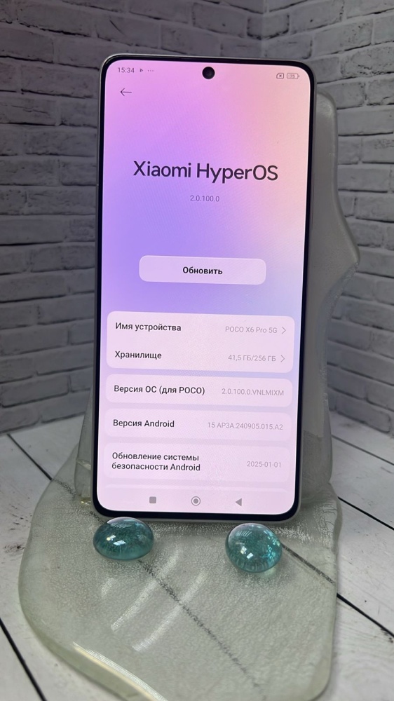 Смартфон Xiaomi Poco X6 PRO 8/256