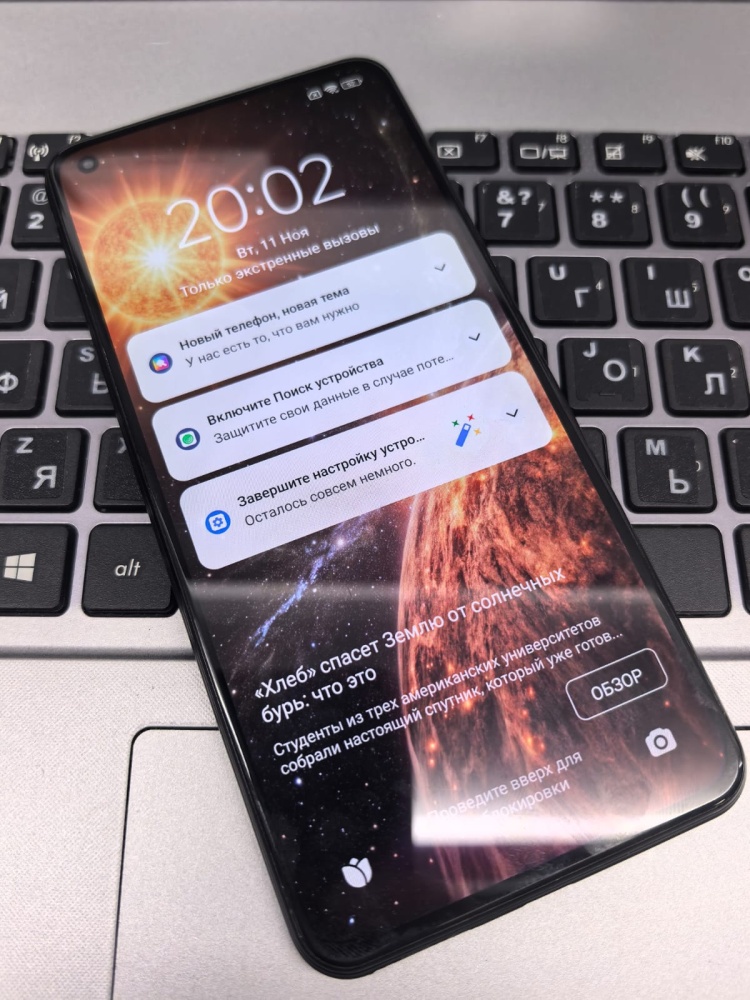 Смартфон Xiaomi 11 Lite 6\128