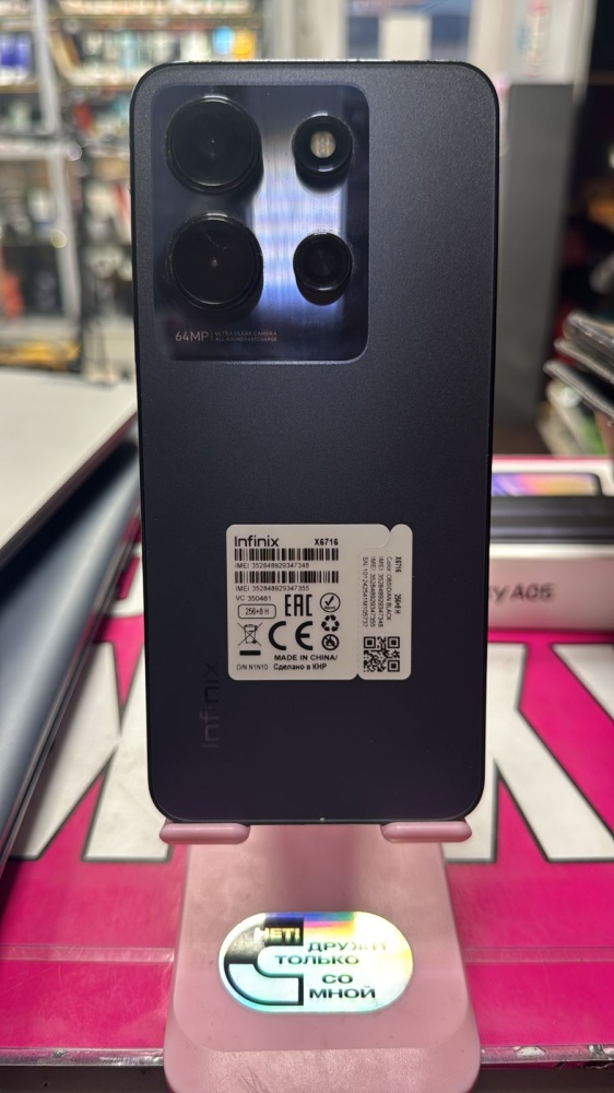 Мобильный телефон Infinix Note 30 i (8/256)