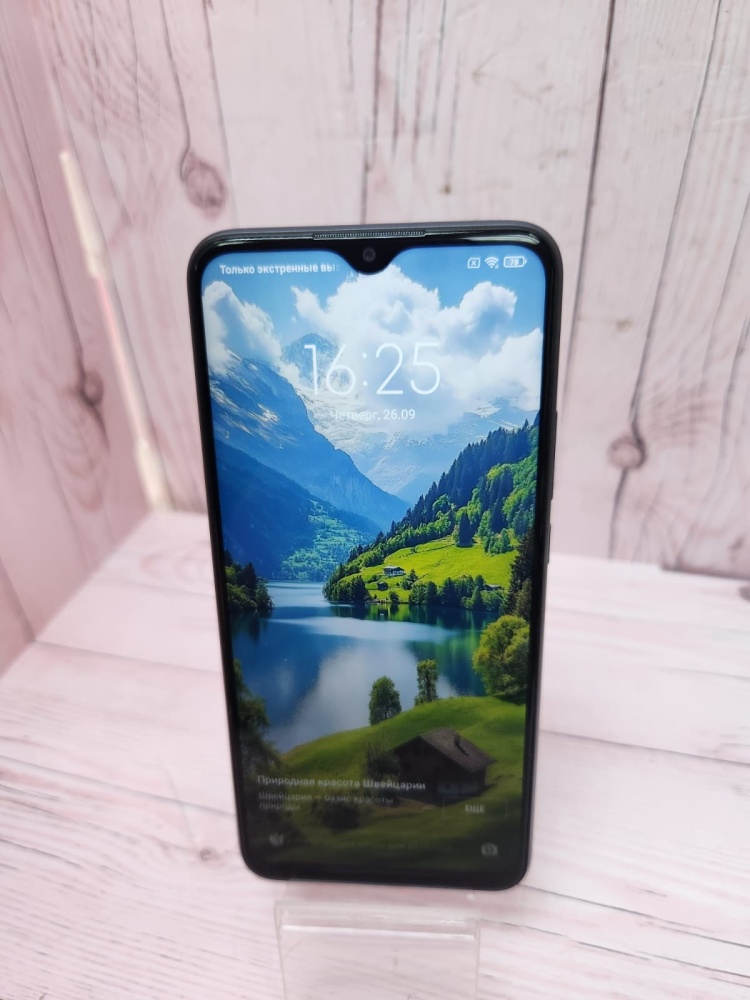 Смартфон Xiaomi Redmi 9  3/32 гб