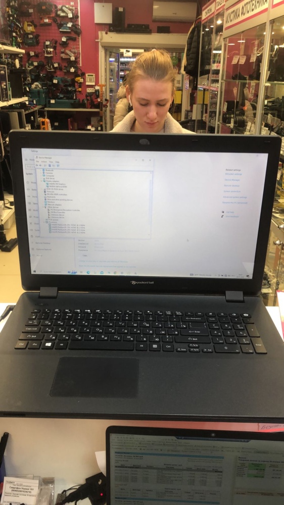 Ноутбук Packard Bell ZYL