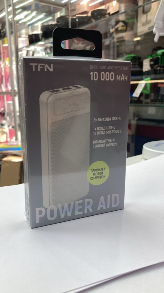 Powerbank внешний аккумулятор TFN