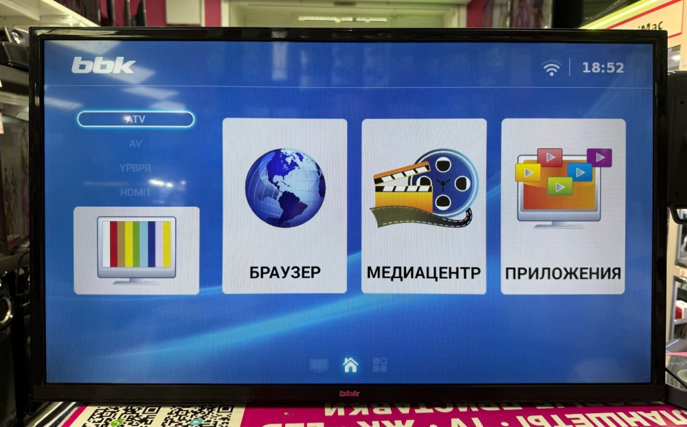 Телевизор BBK 32LEX-5058/t2c