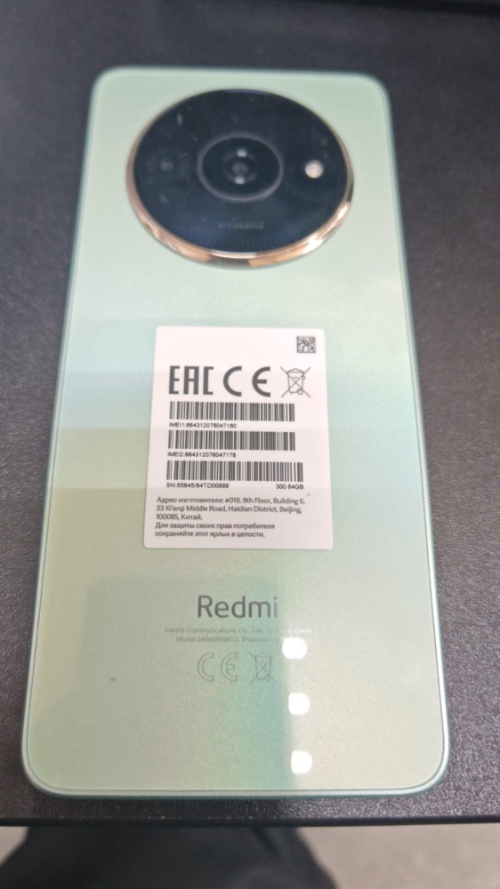 Смартфон Xiaomi mi A3X