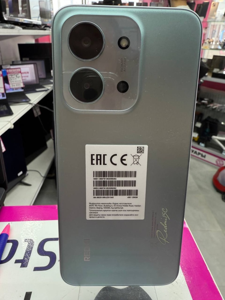 Смартфон Xiaomi Redmi 15С 4/128