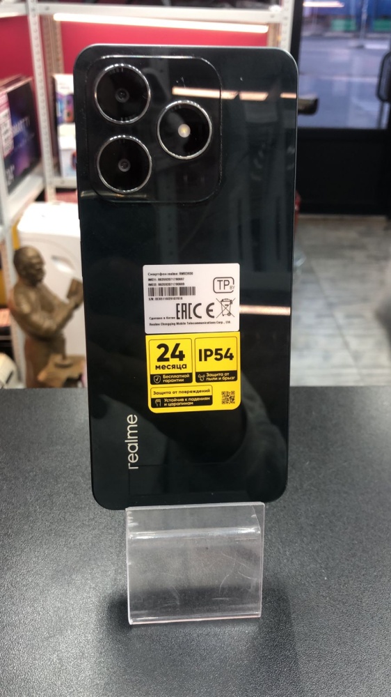 Смартфон Realme C61 8/256