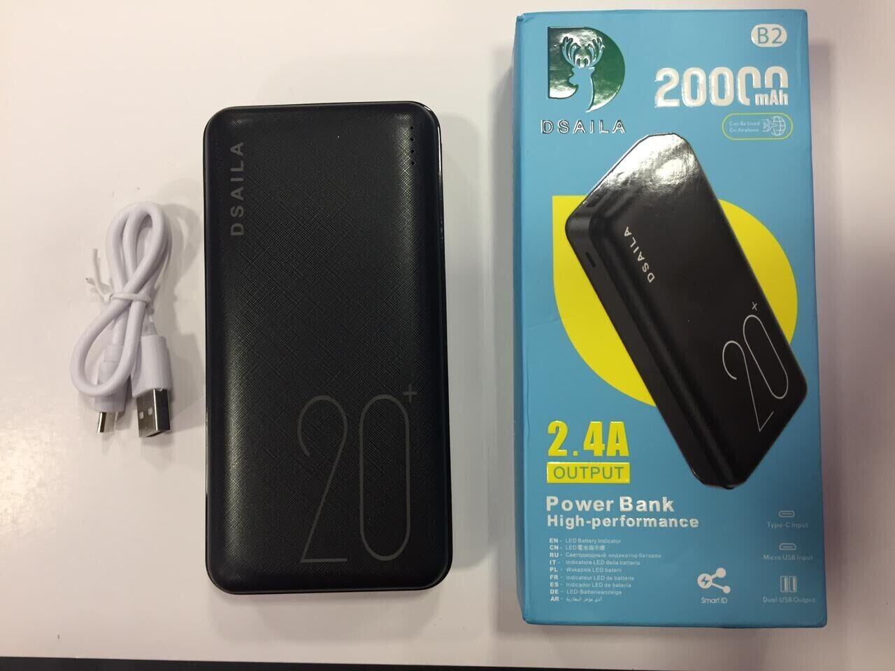 Аккумулятор Power bank 20000 mAh (Артикул: 895301 ) б/у в Москве и области  в магазинах «Скупка»