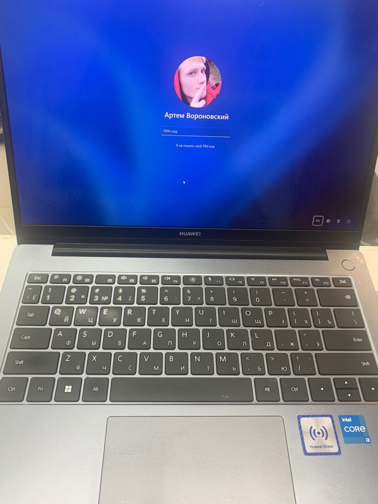 Ноутбук Huawei D14