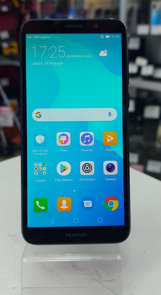 Смартфон Huawei Y5 Prime 2/16