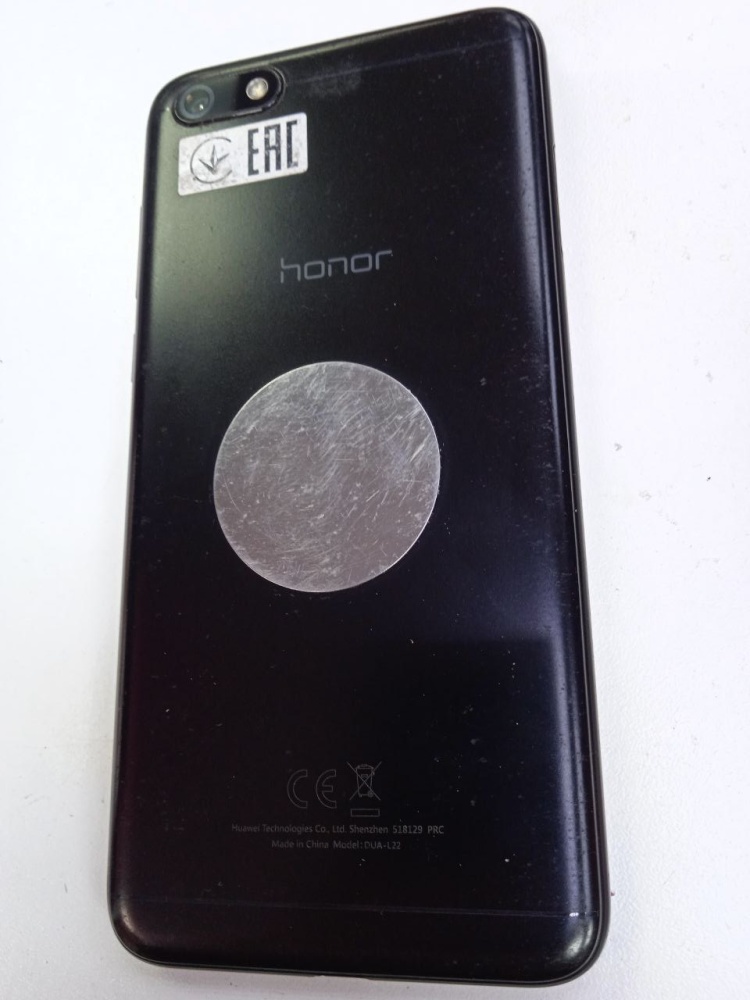Смартфон Honor 7A 2/16гб