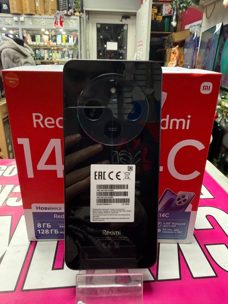 Смартфон Xiaomi Redmi 14C 4/128