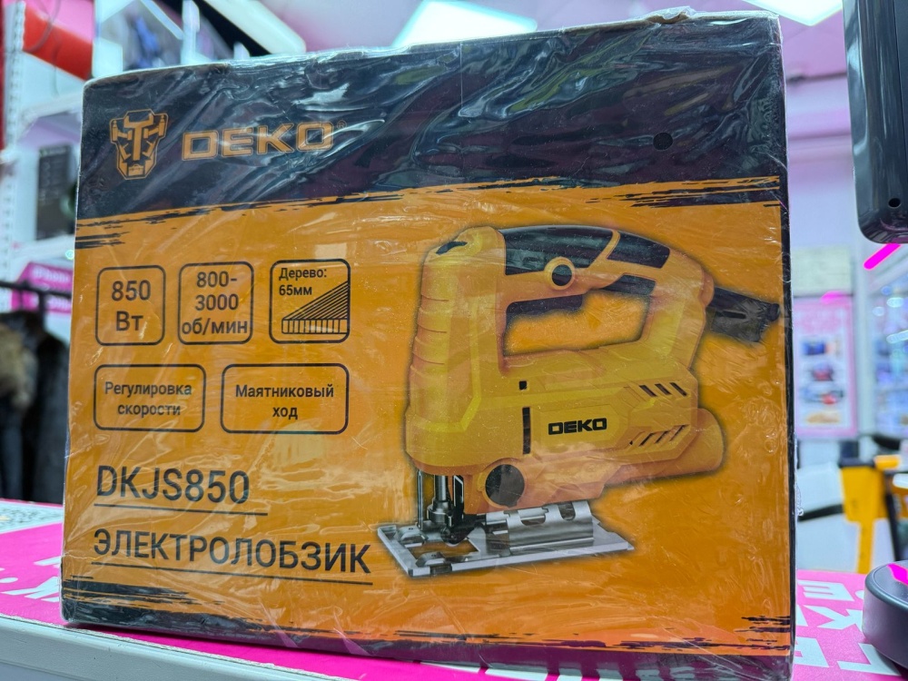Лобзик DKJS850
