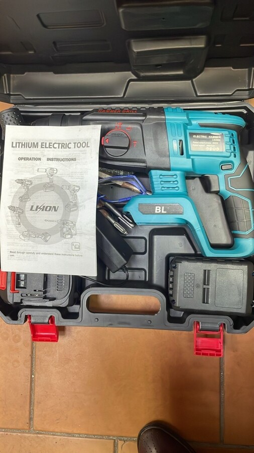 Перфоратор бл