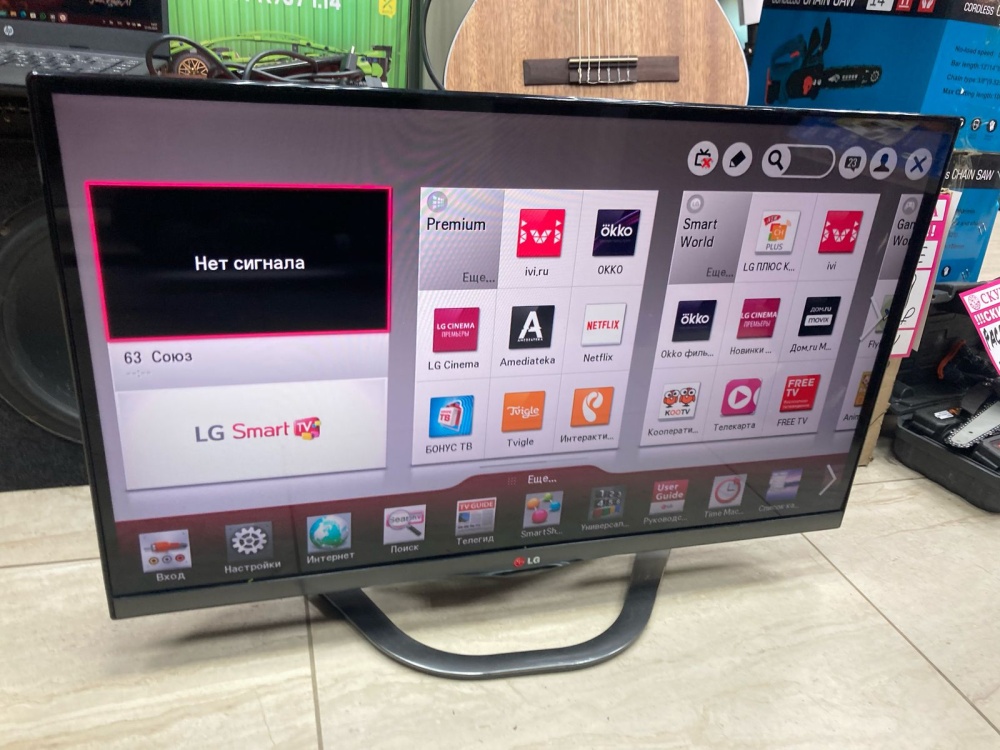 Телевизор LG 32la660v