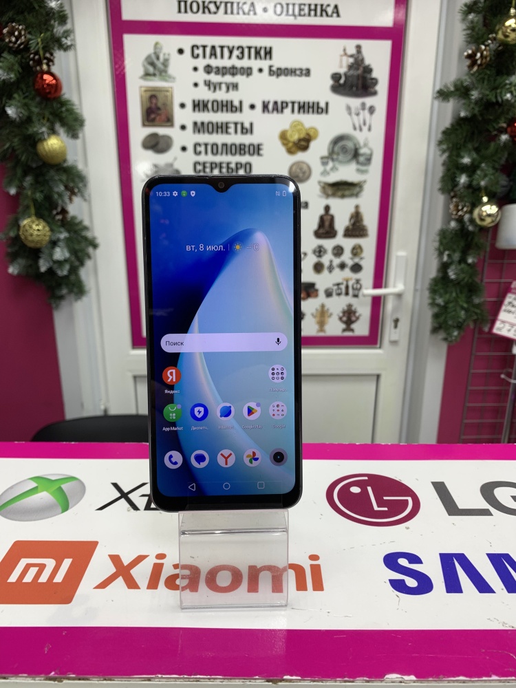 Смартфон Realme C33 4/64gb