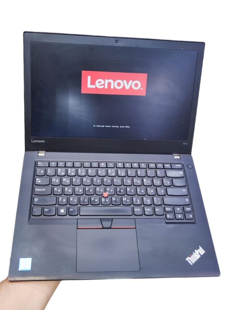 ноутбук Lenovo i5 (4*2.4)/16/256 SSD/1