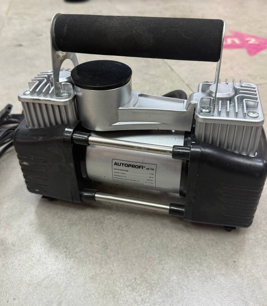 Автокомпрессор AUTOPROFI AK-75