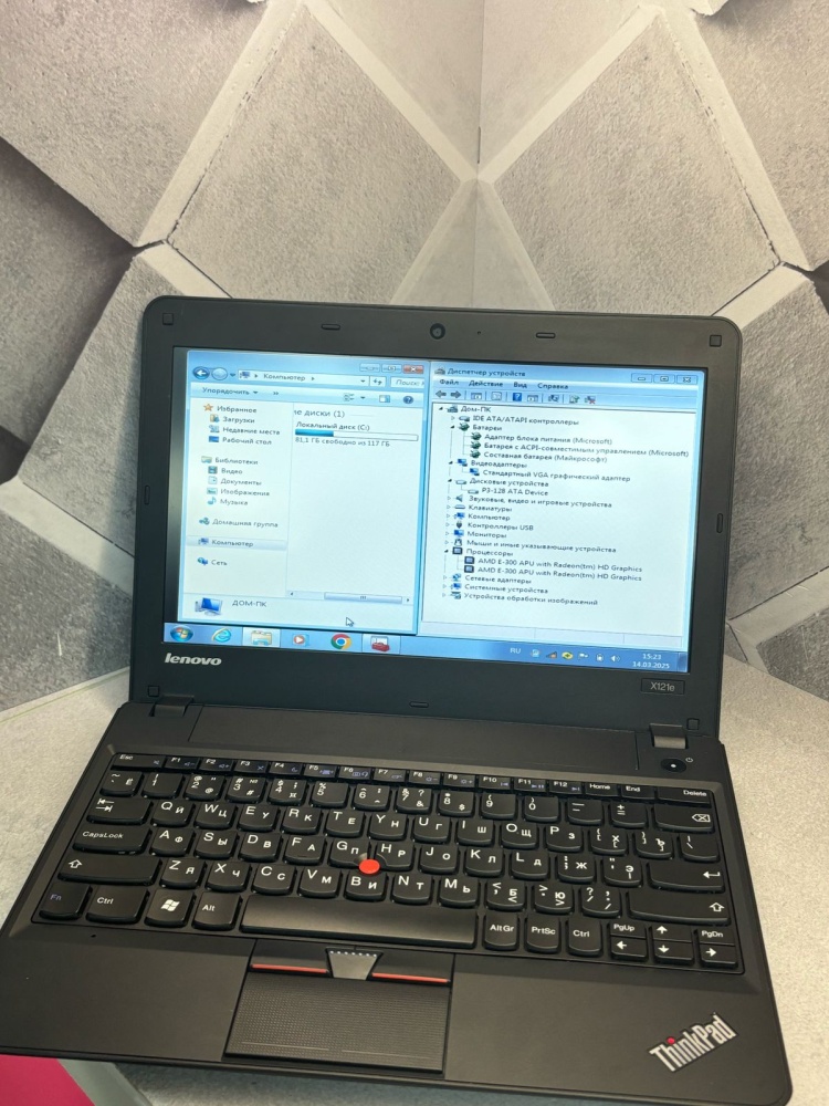 Ноутбук Lenovo 2х1.3/8/128