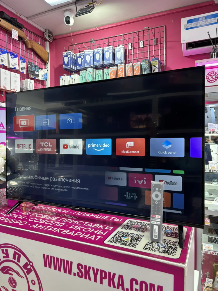 Телевизор TCL 4K HDR Smart 43