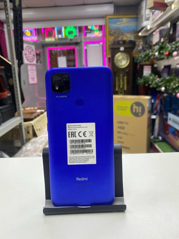 Смартфон Xiaomi Redmi 9C NFC 64gb