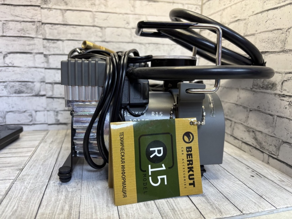 Компрессор автомобильный Bercut R15