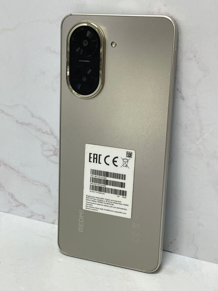 Смартфон Xiaomi Redmi A5 4/128