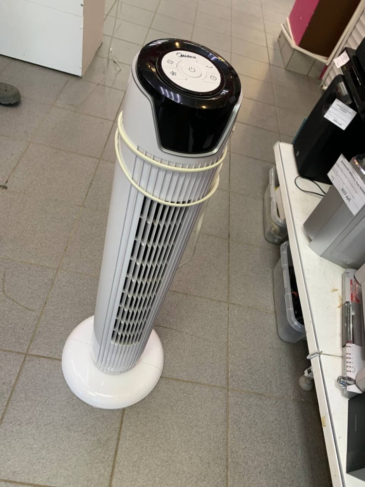 Вентилятор напольный Midea MVFS4502