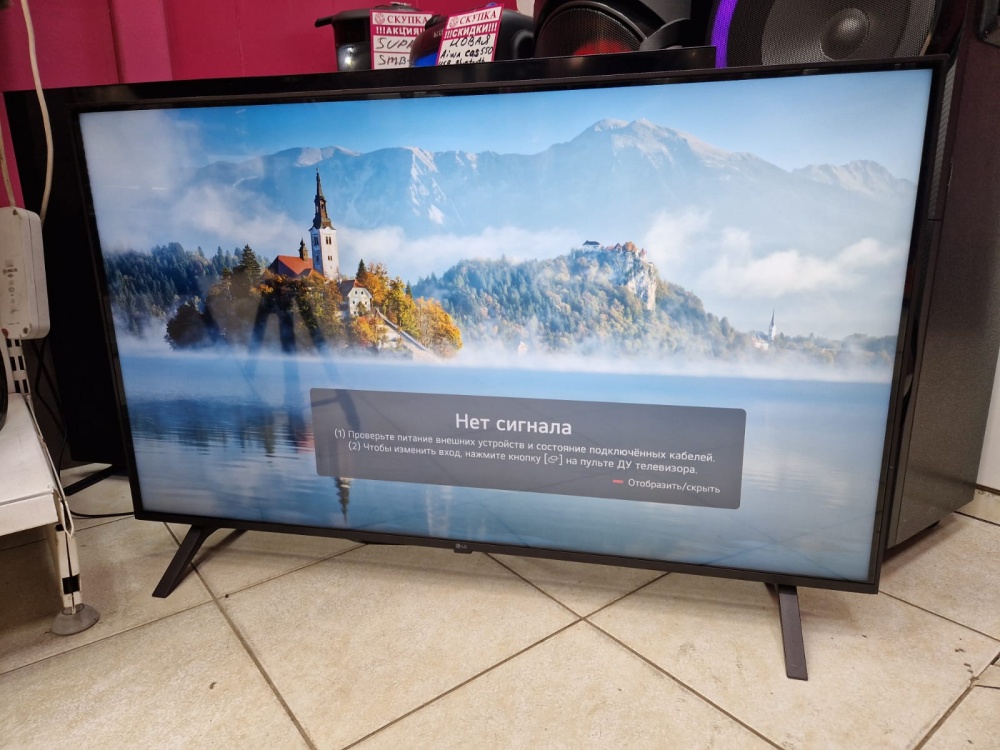 Телевизор LG 43R78009LL